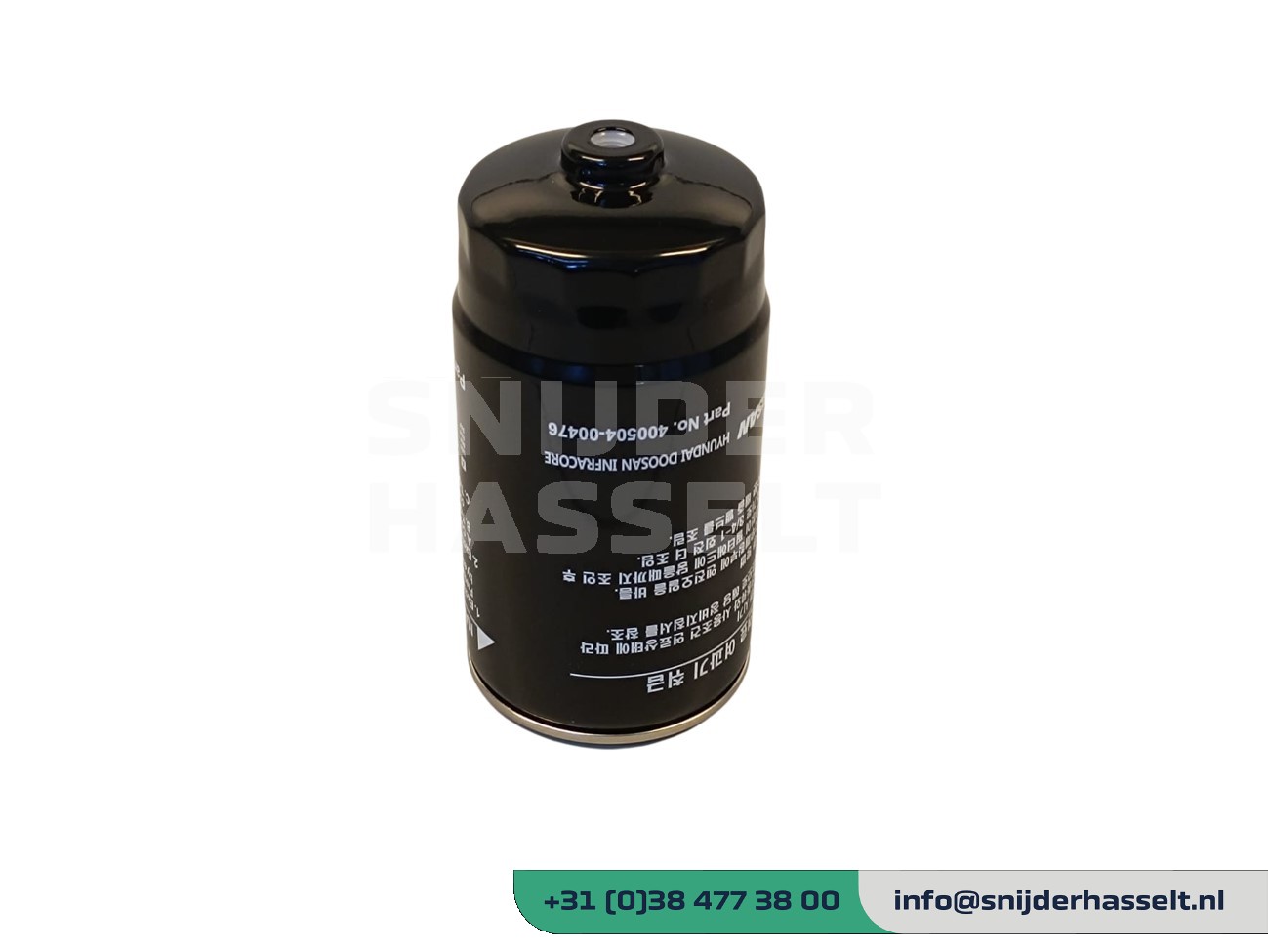 DISN25235